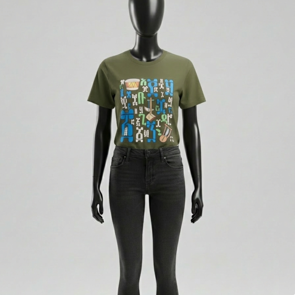 Geeze Numbers T-shirt