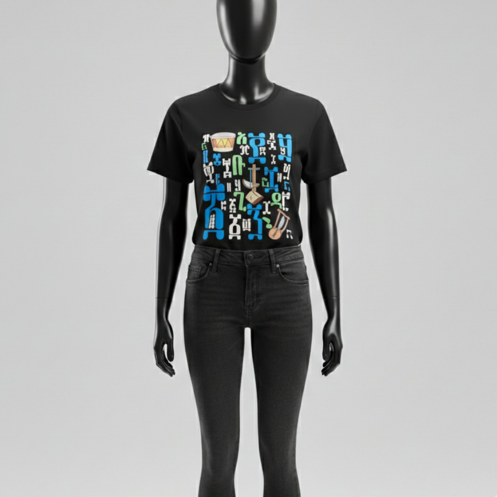 Geeze Numbers T-shirt