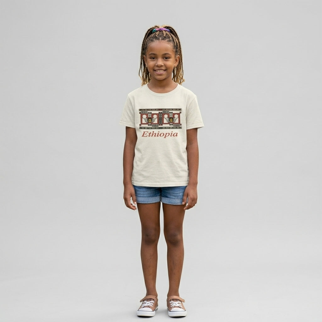 Lalibela T-shirt