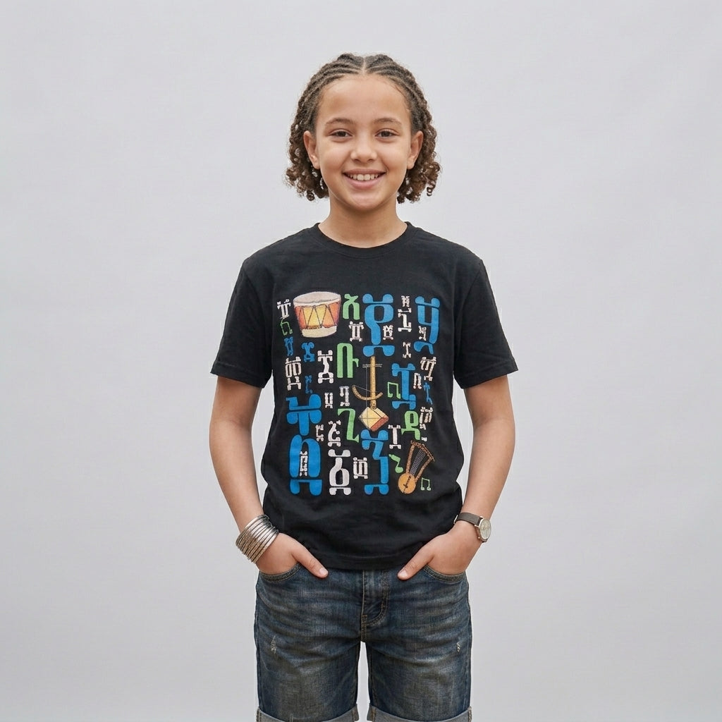 Geeze Shirt