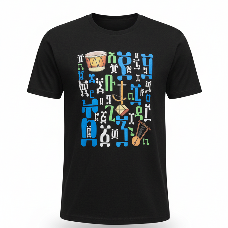 Geeze Numbers T-shirt