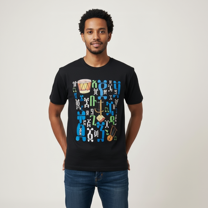 Geeze Numbers T-shirt