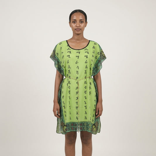 Fidel dress