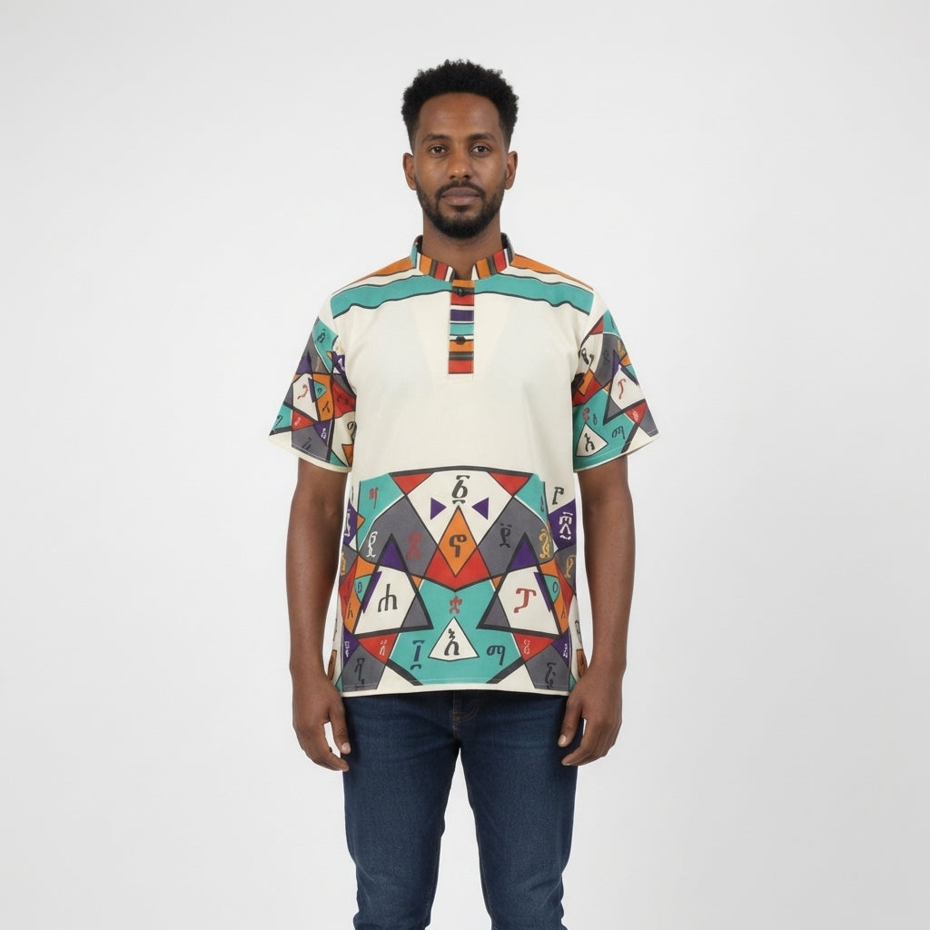 Ha Hu Shirt
