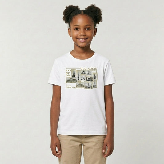 Old Addis T-shirt