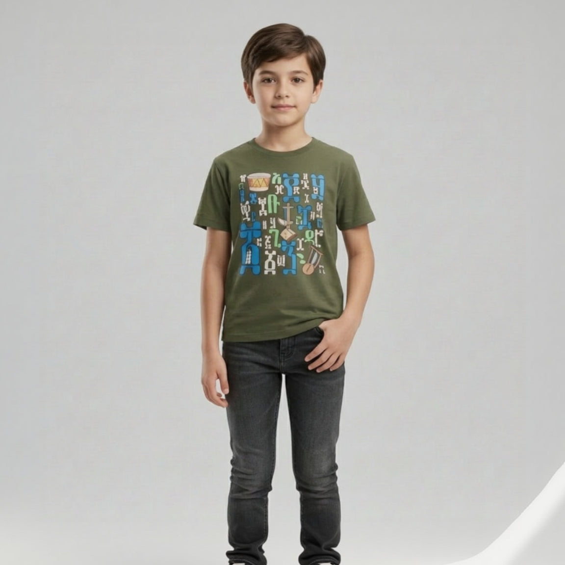 Geeze Shirt