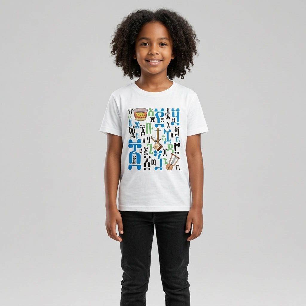 Geeze Shirt