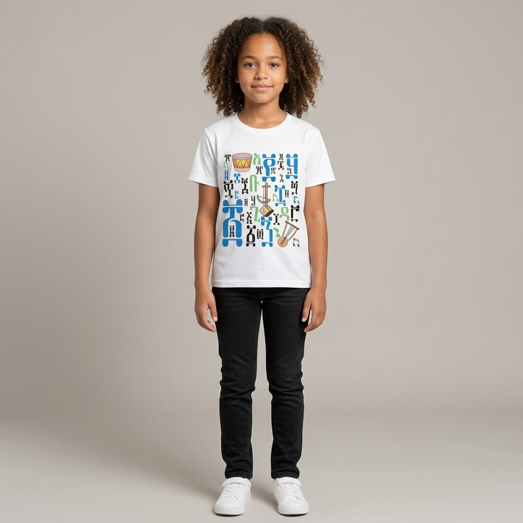 Geeze Shirt